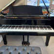 1989 Yamaha C5 conservatory grand piano and artist bench - Grand Pianos